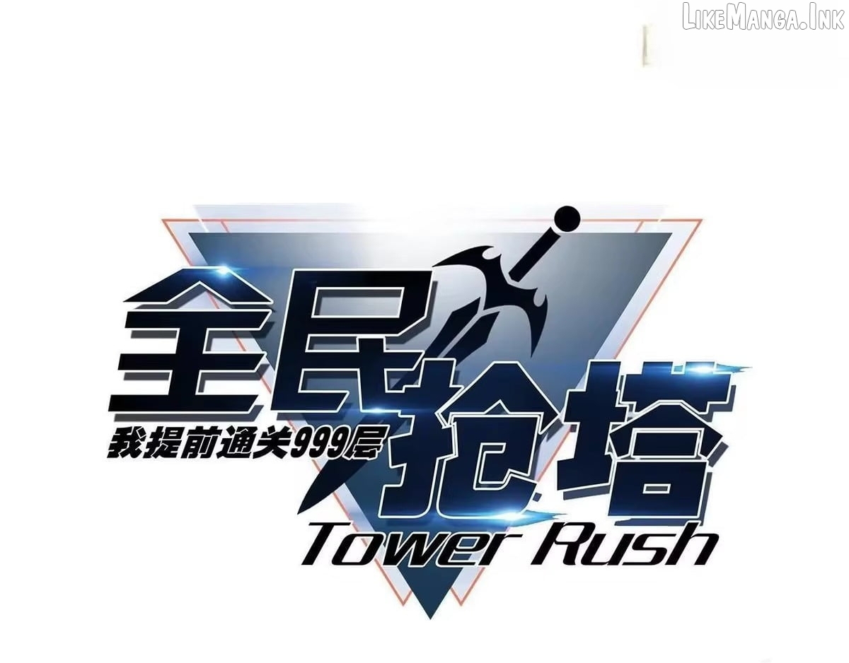 All People Scramble for the Tower, I Cleared 999 Floors in Advance Manga Chapter 55  - page 10